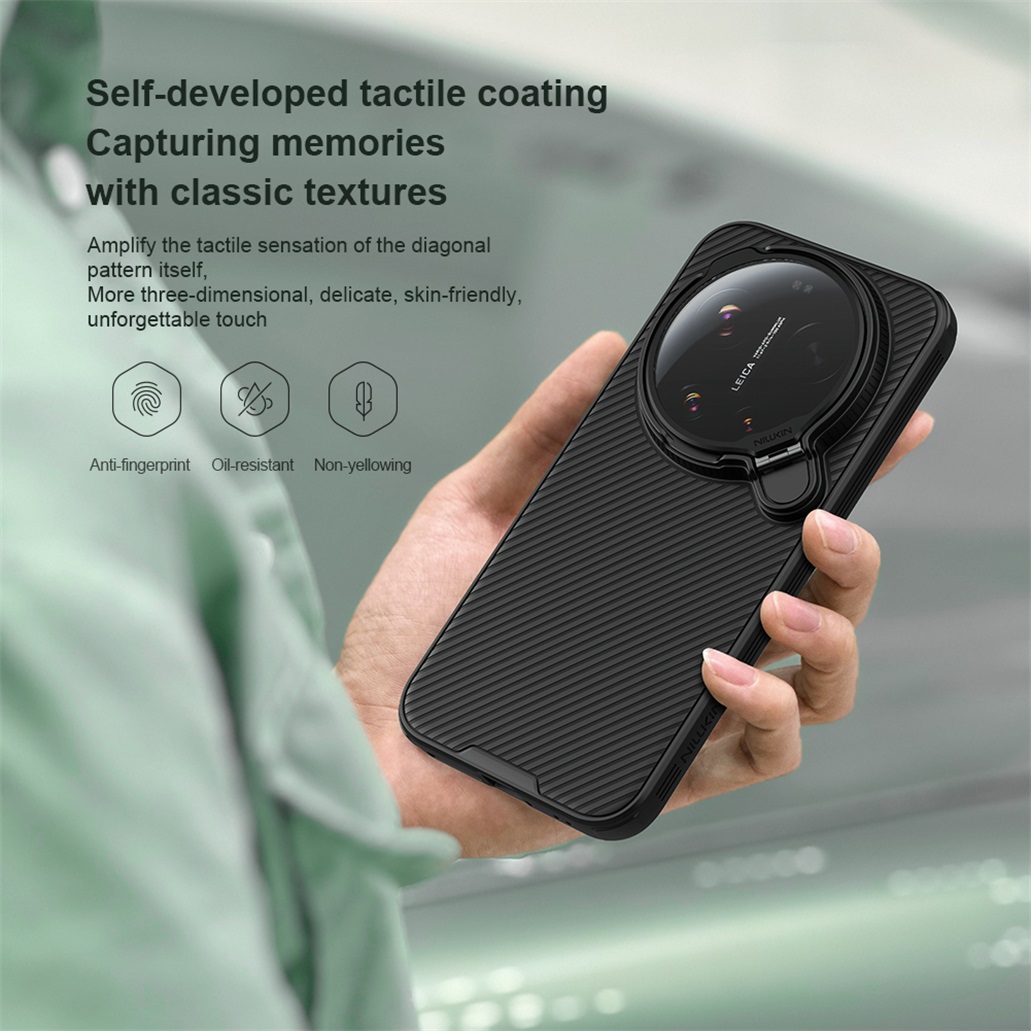 NILLKIN シャオ Xiaomi 17 Ultra ウル - Photography Xiaomi のレビューと価格