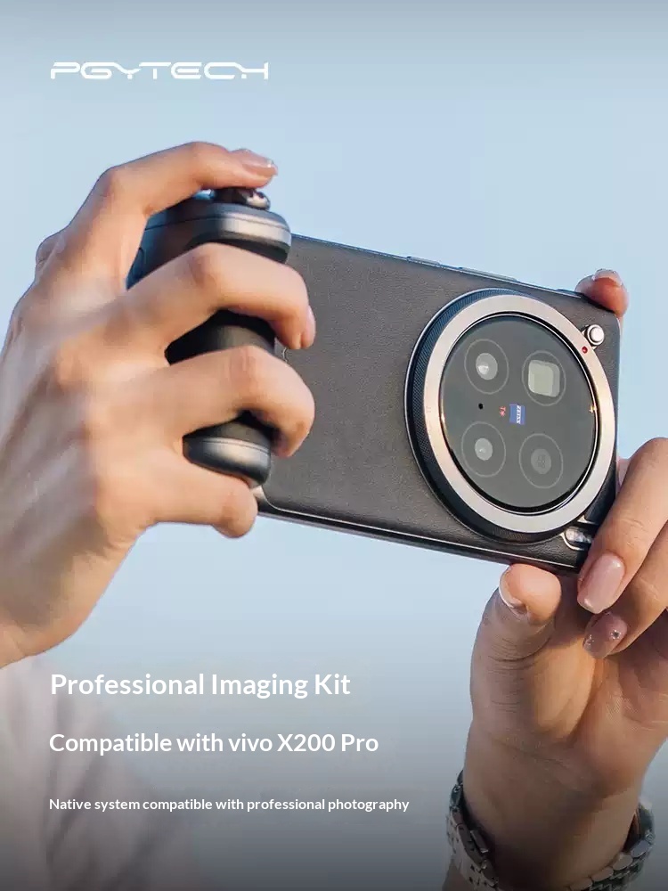 PGYTECHプロフェッショナルイメージングキット vivo - X200 Photography Kit のレビューと価格