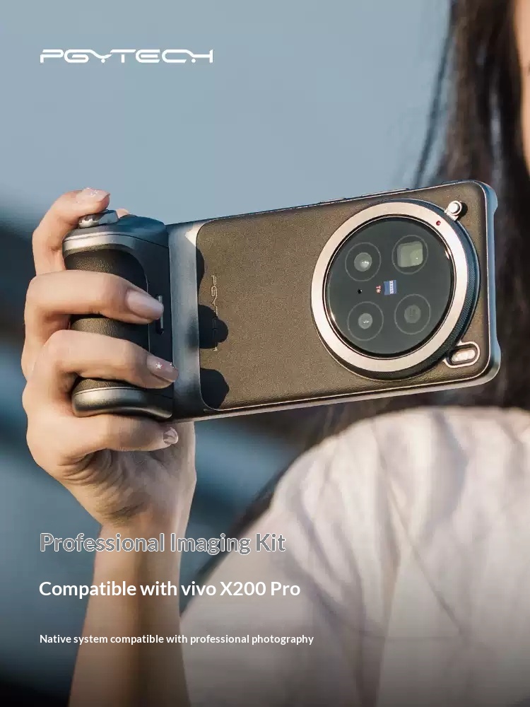 PGYTECH プロフェッショナルイメージングキット viv - X200 Photography Kit のレビューと価格