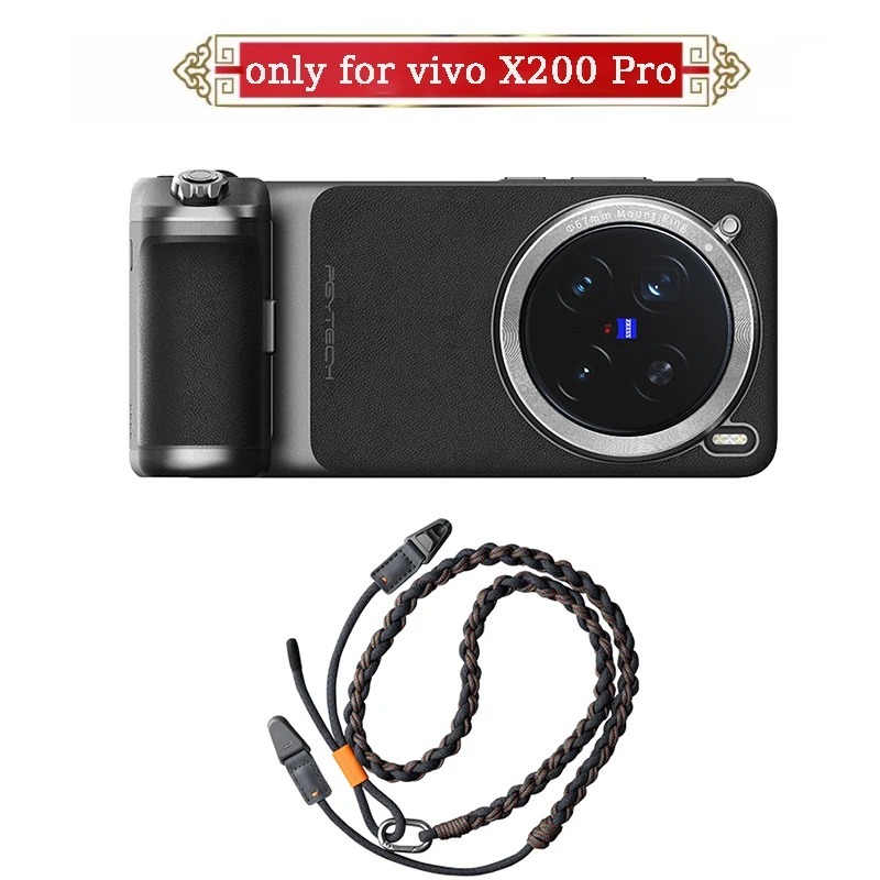 オリジナル新品PGYTECH Vivo X200 Pro用ケ - X200 Photography Kit のレビューと価格