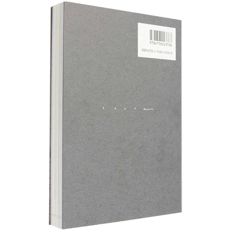 鷹田勝也 10年展 日本美術書 アートコレクション＆設定書  - Photography Book のレビューと価格
