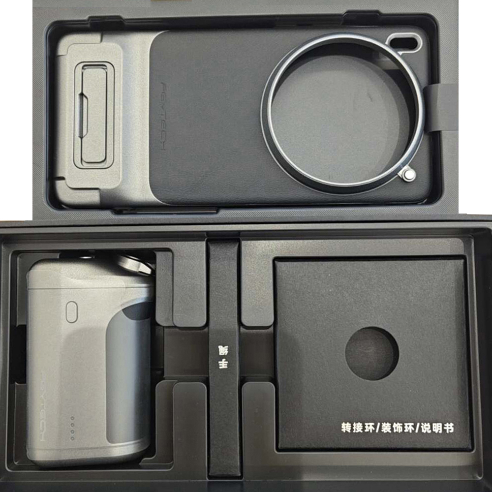 VIVO X200 Pro用、本革製カメラ保護ケース、プロフ - X200 Photography Kit のレビューと価格