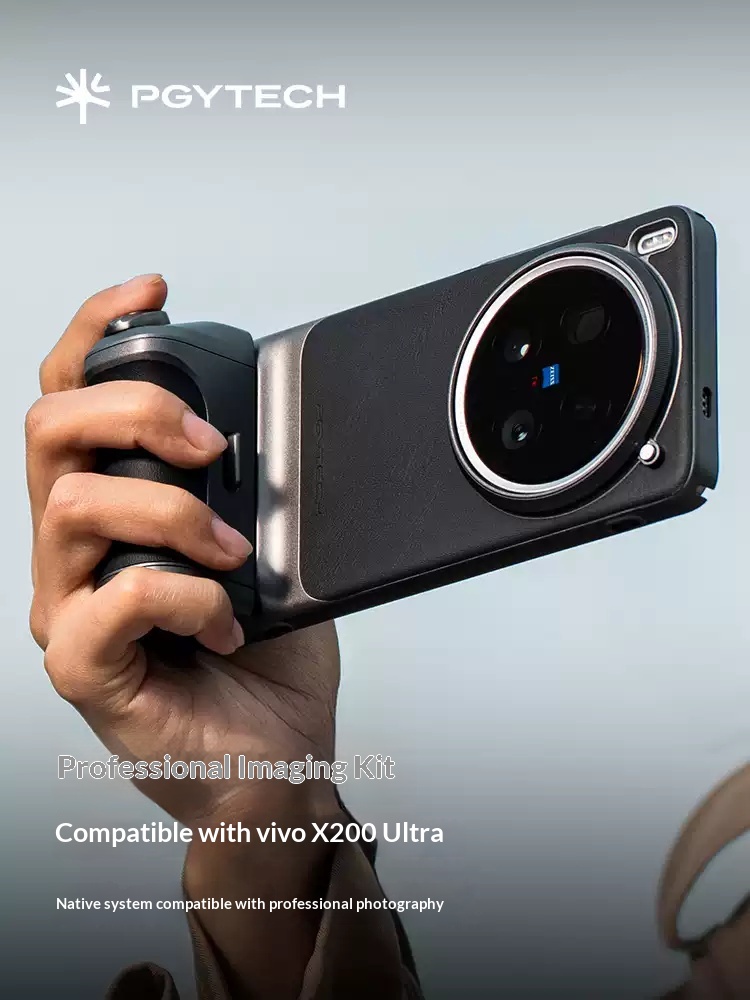 PGYTECHプロフェッショナルイメージングキット vivo - X200 Photography Kit のレビューと価格