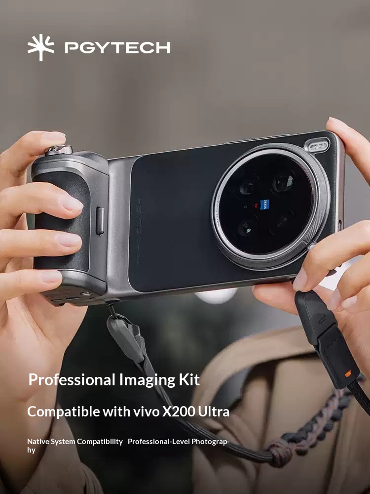 PGYTECHプロフェッショナルイメージングキット vivo - X200 Photography Kit のレビューと価格
