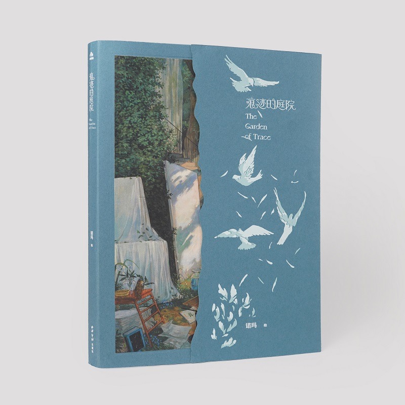 痕跡の庭園 韓国のイラストレーター NOMA のアートコレク - Photography Book のレビューと価格